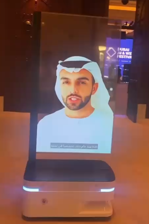 Advertising screen robot